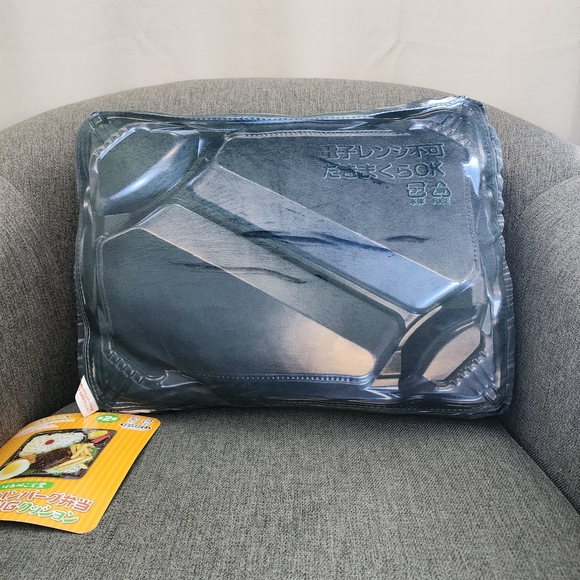 Japanese Bento Box Cushion - Picture 2 of 3